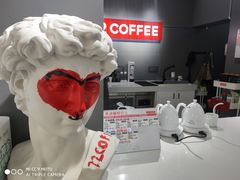 -72 COFFEE(东朝阳路店)