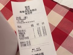 -西贝(华发商都店)