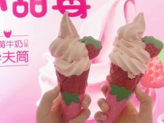 -麦当劳(河北唐山光明路餐厅)