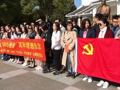 -陈云纪念馆