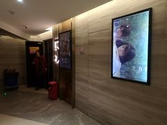 -星美影商城(京基IMAX店)