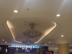 -北京广安门维景国际大酒店