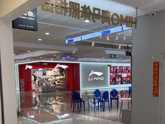 -海马体照相馆(厦门SM城市广场店)