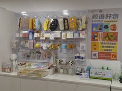 -白鲸自习室(公主坟店)