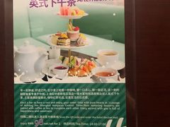 -上海虹桥君丽假日酒店(娄山关路地铁站店)
