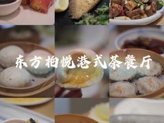 -宴会中心