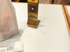 -粉小主·贵州酸汤牛肉粉(南京仙林金鹰店)