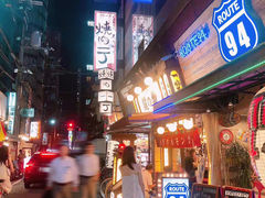 -松阪牛焼肉M(法善寺横丁店)