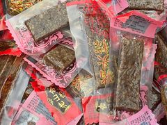 -非遗·老山合·潮汕特产猪头粽(龙眼南店)