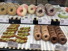 -One Bagel·一个贝果(悠唐店)