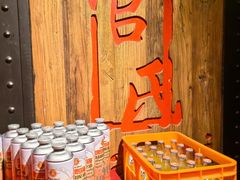-管氏翅吧(甘家口店)