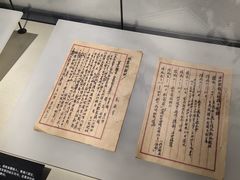 -黄埔军校旧址纪念馆