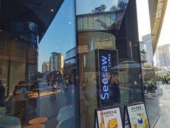 -Seesaw Coffee(苏州中心店)
