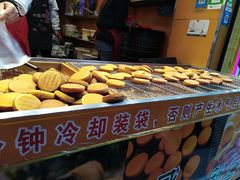 -朱記糯米蛋糕(千川百货店)