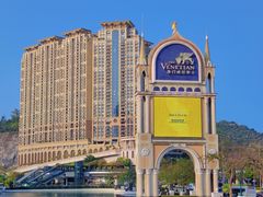 -澳门威尼斯人综合度假区