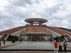 -中国闽台缘博物馆