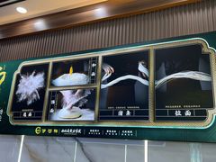 -伊穆祥牛肉面总店·清真