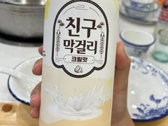 -朴小妹人参鸡汤火锅(长白山万达店)