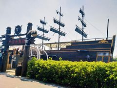 -云幽谷旅游区