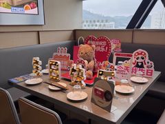 -海底捞火锅(扬名广场夜宵主题店)