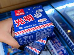 -北方暖暖温泉洗浴(沈阳北站店)