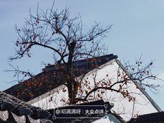 -北寺塔