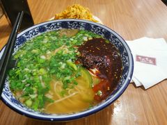-有礼有面(知春路店)