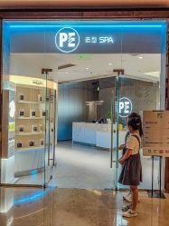 -PE SALON
