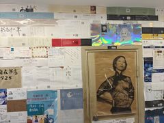 -武汉境自在書店