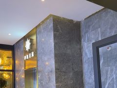 -SPA·印象足道养生(大运河度假区四望亭店)