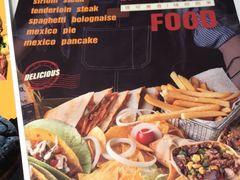 -TA'塔雀 墨西哥餐厅(江都金鹰店)