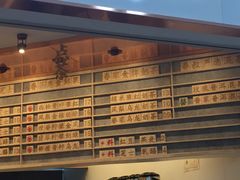 -眷茶臻选(中原万达店)
