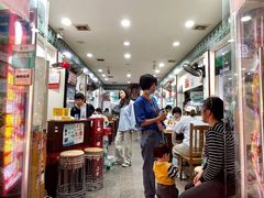 -专业跳跳蛙·彭彭老铺(步行街店)