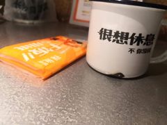 -探鱼·鲜青椒爽麻烤鱼(广州南沙万达广场店)