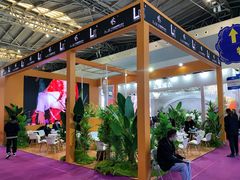 -东浩兰生上海世博展览馆