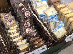 -瑞和泰超市(传媒店)