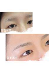 -Verywang半永久纹眉•仪器野生眉