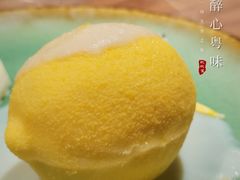 一颗柠檬-木棉·醉心粤味(COCO Park店)