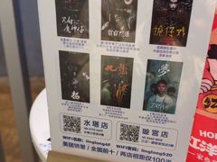 -棂笼·深度沉浸密室(武汉旗舰店)