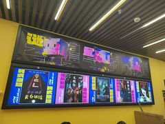 -谜盒子奇幻密室(南屏店)
