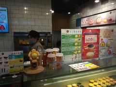 -芳叔(江南新地店)