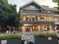 -大良毋米粥 · 粥底火锅(岭南天地店)
