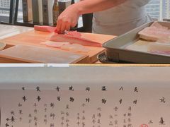 -元熹会席料理