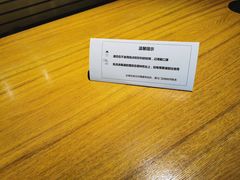 -星巴克(北京长安商场店)
