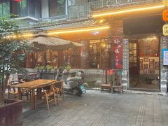 -泡桐树孙二娘私房菜