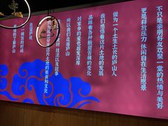 -望庐说·本地菜馆