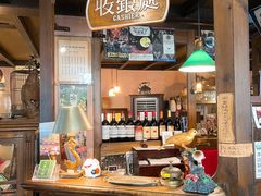 -古董花园(思南路42弄小区店)