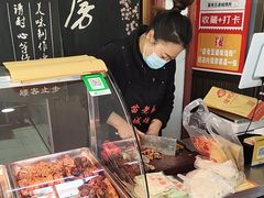 -苗老五诸城烧肉(西关大街店)