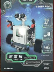 -玩具反斗城(正大广场店)