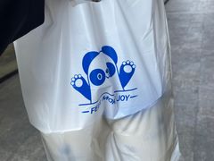 -茶百道(会展东路店)